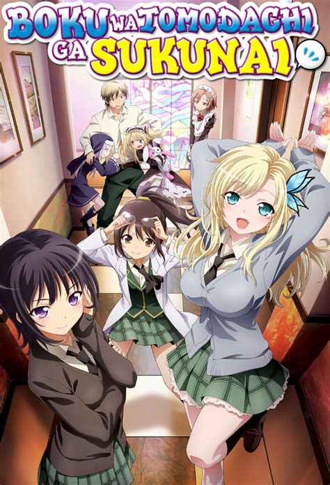 boku wa tomodachi ga sukunai 2|Haganai: I Don't Have Many Friends NEXT .